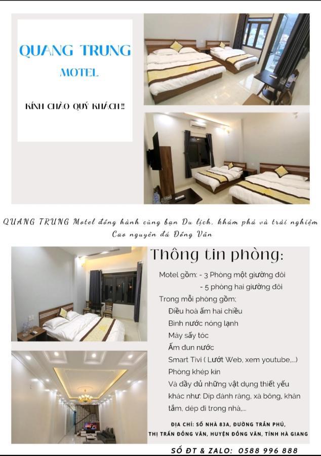 同文Nha Nghi Quang Trung公寓 外观 照片