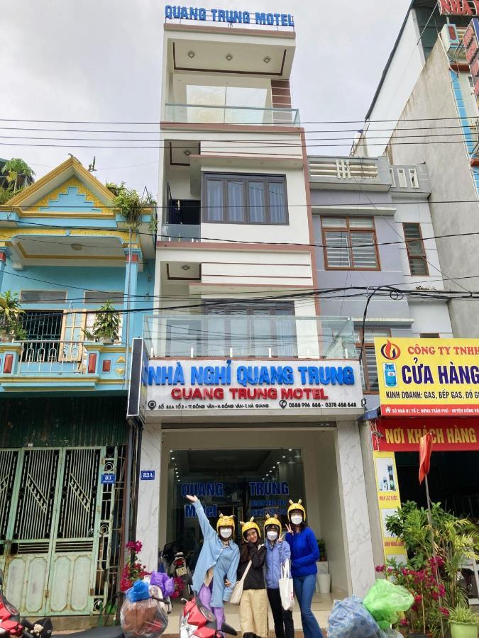 同文Nha Nghi Quang Trung公寓 外观 照片